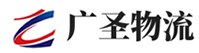 深圳到邵阳县物流公司